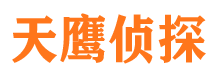 呼玛外遇调查取证